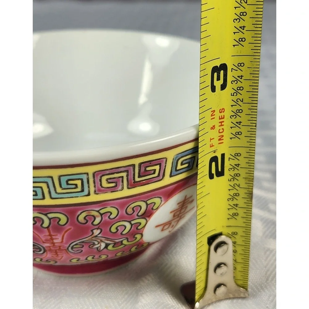 Vintage Chinese Jingdezhen Mun Shou Famille Rose Longevity Rice Bowl